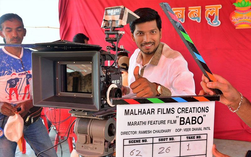 Marathi film director in pune